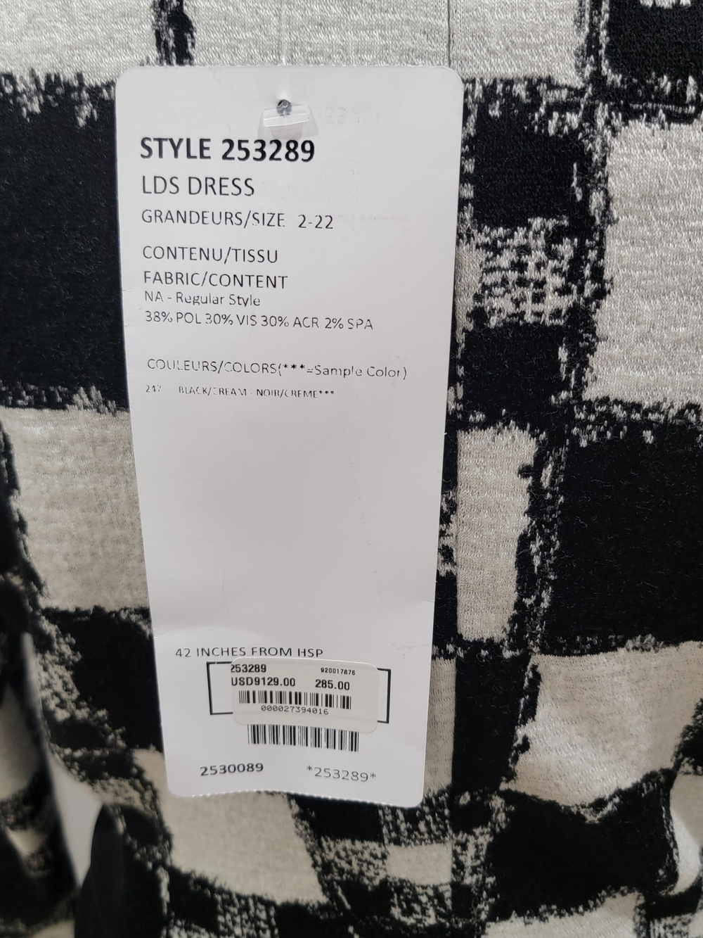 Joseph Ribkoff Black and White Checked Knit Dress with Waist Tie - Picture 7 of 8